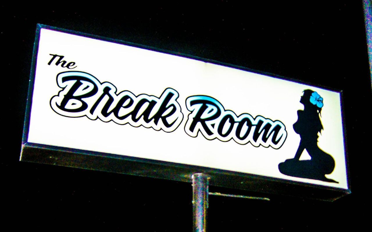  THE BREAK ROOM