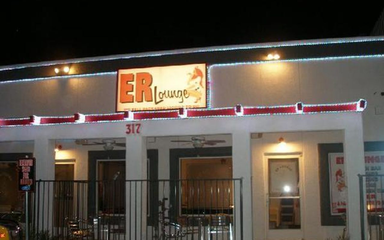 E R Lounge