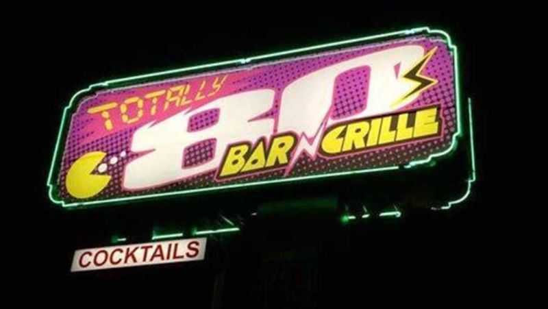  80s bar and grill 