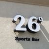 26 Degrees Sports Bar & Grill      ( CLOSED) 
