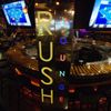 Rush Lounge Fridays!!!