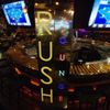 Rush Lounge