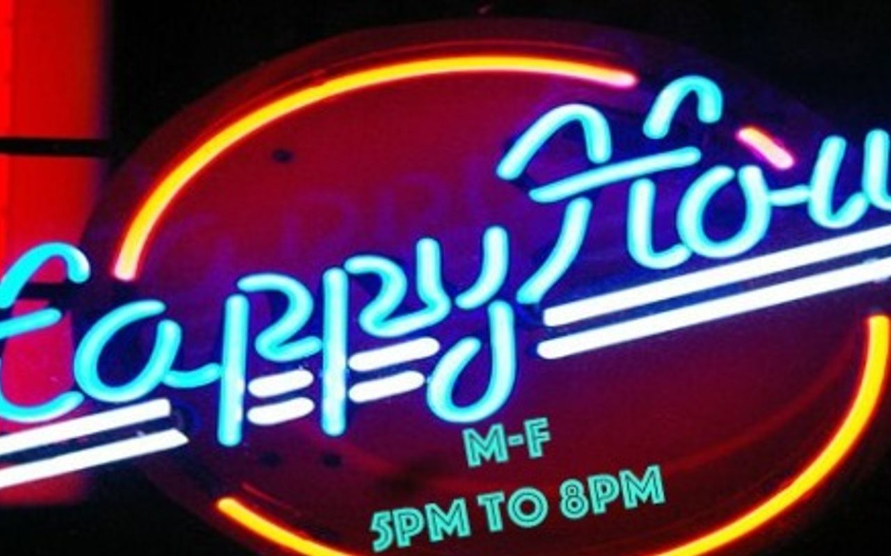 Henry’s Pub & Restaurant
