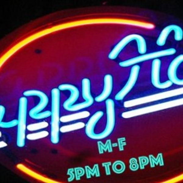Henry’s Pub & Restaurant