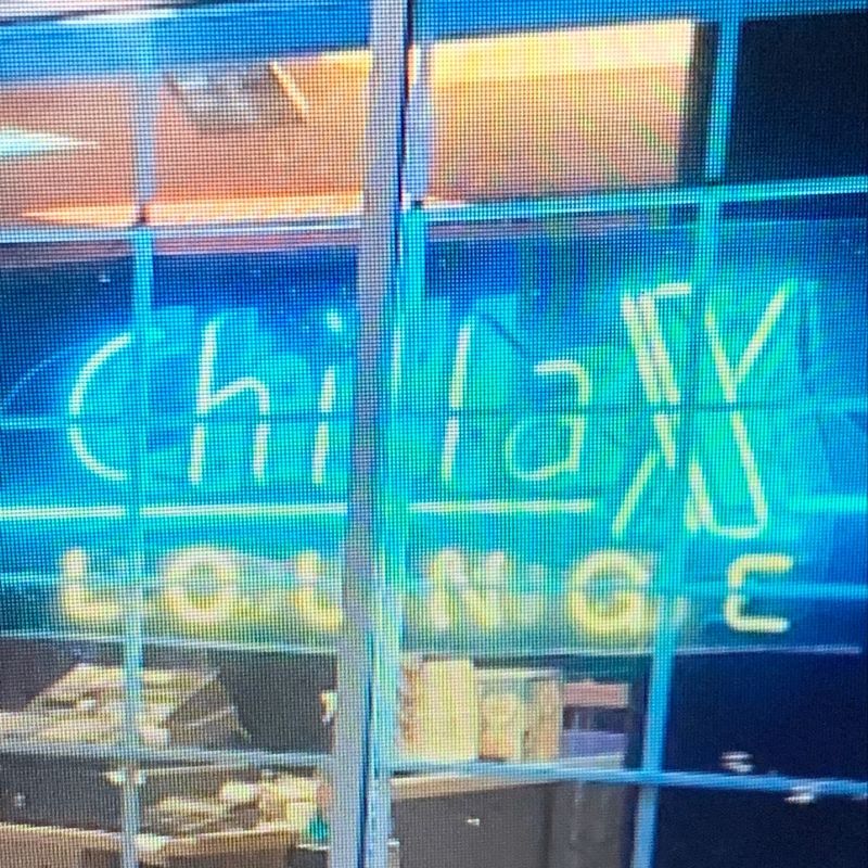 Chillax Hookah Lounge 