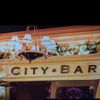 City Bar Back Bay