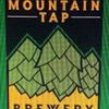 Mountain Tap Brewery 