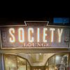 Society Lounge 